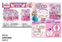 停用 時尚髮飾扭蛋機BQ-69/8p*12=96P