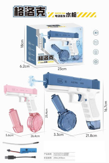 格洛克電動連發水槍72P
