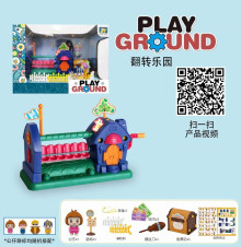降-翻滾樂園1108/24P