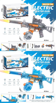 UMP45二代噴火吸水電動水槍065-1/066-1/18P