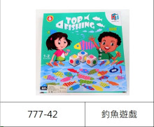 D215釣魚遊戲777-42