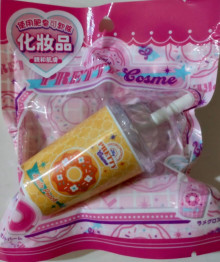 @ 橘色飲料造型唇膏