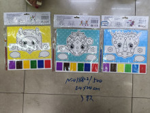 2張水彩DIY面具
