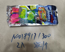 快速充水球2入=74粒300P