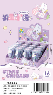 軟耳兔星星條16p*12=192P