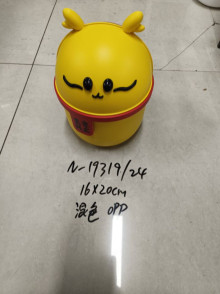 龍收納筒 混色