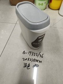 車上收納筒 混色