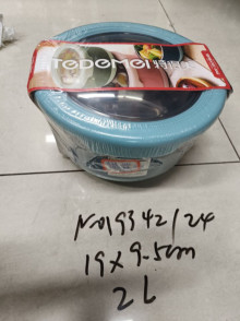165031圓形不銹鋼保鮮盒2L
