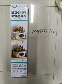 單層微波爐架