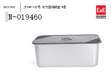 JC348-3大號 長方型保鮮盒-B款