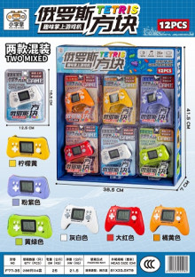 俄羅斯方塊7735/12p*24=288P