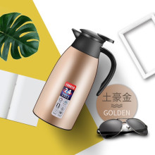 2.0L不銹鋼水壺 混色24P/18P