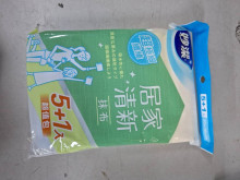 妙潔居家清新抹布超值包