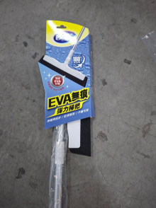 妙潔EVA彈力掃把-伸縮款