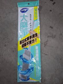 妙潔大魔淨刮淨平拖替換布