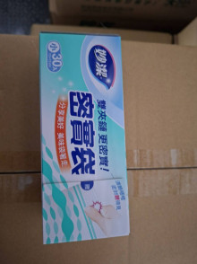 妙潔密實袋-小30入彩繪版