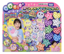 #O 黏黏氣球紫色豪華組6P