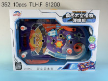 太空漫遊彈珠機352/10P