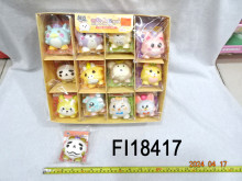 動物慢回彈 24p*20=480P