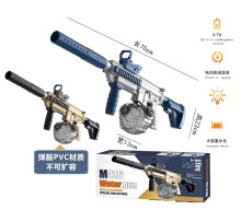 M416電動水槍Y4-C/24PE20 2色混裝
