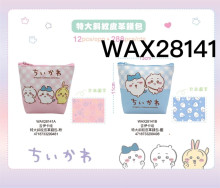 吉伊卡哇特大斜紋皮革錢包