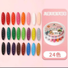 24色花生塑膠蠟筆筒裝12p*8=96P