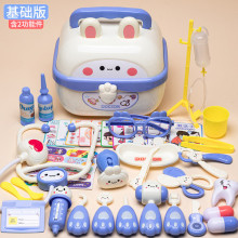 卡通手提醫生玩具組889F/48P