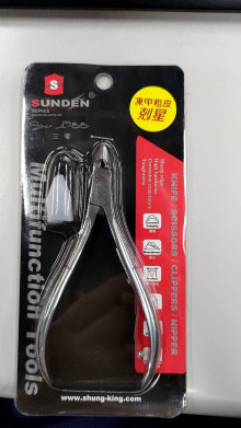 不鏽鋼腳鉗+套(10.5*4.7CM)