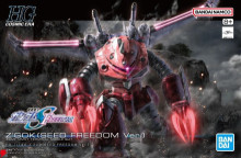 HG 1/144 #260茲寇克(SEED FREEDOM Ver.)