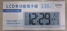 LCD多功能大螢幕電子鐘