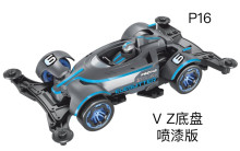 四驅車 雷射跑車P16/80P