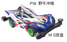 四驅車 野牛衝鋒P18/80P
