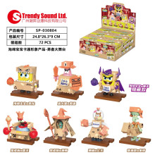 海綿寶寶卡通形象產品-勇者大舞台系列