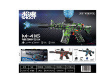 M-416水彈槍塗鴉款/24P