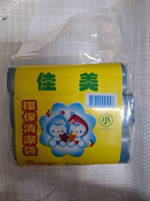 小-3入佳美垃圾袋45*55CM/30P