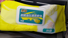 加大新版檸檬廚房油污濕紙巾80抽24P