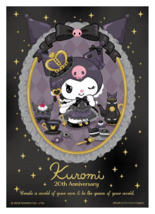 Kuromi 酷洛米【周年系列】黑時尚皇后拼圖108片