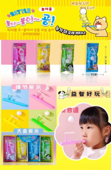 24入8魔術吹球棒24P 4色混裝