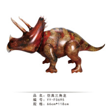 模擬三角龍