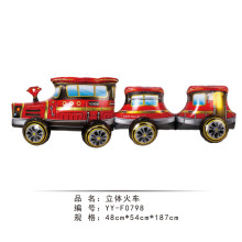 火車