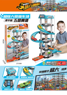 彈射賽車5層場景大回旋軌道組189-17/48P