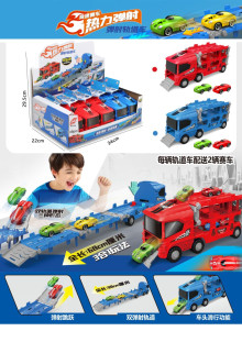 彈射賽車3合1軌道車5p*32=160P 2色混裝