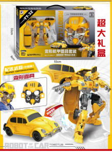 變形機甲金亀車面具組TT-32/36P
