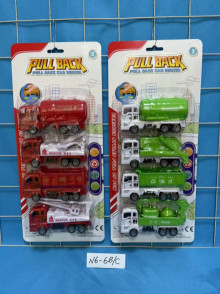 2款4入迴力車N6-6B/C/120P