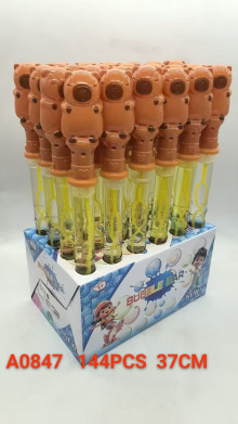 卡皮巴拉泡泡水/24p*6=144P