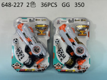 卡軟彈槍648-227/36P