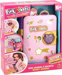 魔法心鎖-閃閃秘密日記