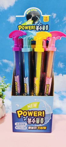 抽拉煙花水炮水槍16p*12=192PE8 (4色混裝)