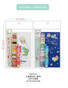 卡娜赫拉 OPP文具組