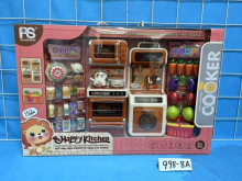快樂廚房組998-8A/18P